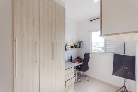 Apartamento à venda com 76m², 2 quartos e 1 vaga Apartamento à venda com 76m², 2 quartos e 1 vagaQuarto 2