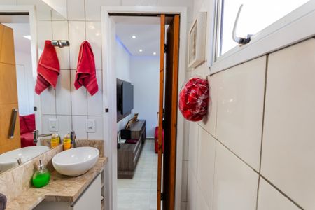 Apartamento à venda com 76m², 2 quartos e 1 vaga Apartamento à venda com 76m², 2 quartos e 1 vagaBanheiro