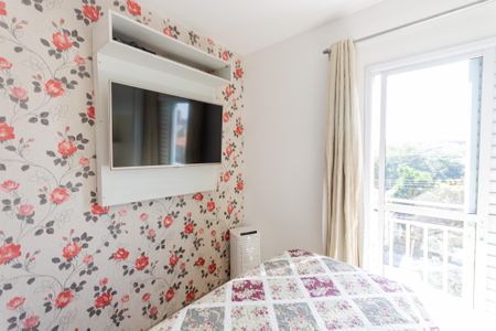 Apartamento à venda com 76m², 2 quartos e 1 vaga Apartamento à venda com 76m², 2 quartos e 1 vagaQuarto