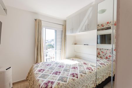 Apartamento à venda com 76m², 2 quartos e 1 vaga Apartamento à venda com 76m², 2 quartos e 1 vagaQuarto