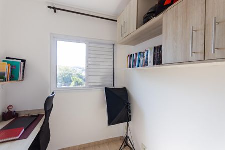 Apartamento à venda com 76m², 2 quartos e 1 vaga Apartamento à venda com 76m², 2 quartos e 1 vagaQuarto 2