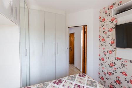 Apartamento à venda com 76m², 2 quartos e 1 vaga Apartamento à venda com 76m², 2 quartos e 1 vagaQuarto