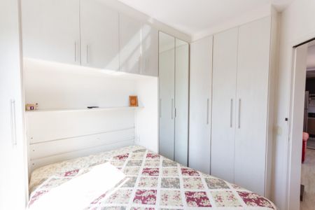 Apartamento à venda com 76m², 2 quartos e 1 vaga Apartamento à venda com 76m², 2 quartos e 1 vagaQuarto