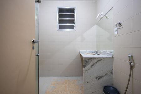 Apartamento à venda com 75m², 2 quartos e sem vagaBanheiro