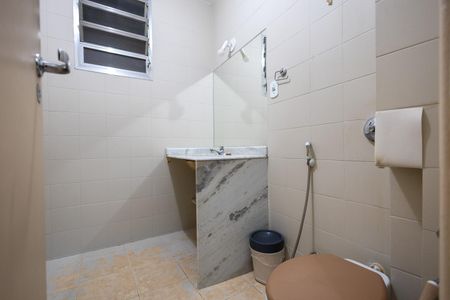 Apartamento à venda com 75m², 2 quartos e sem vagaBanheiro