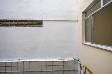 Apartamento à venda com 75m², 2 quartos e sem vagaÁrea de Serviço Vista