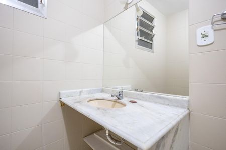 Apartamento à venda com 75m², 2 quartos e sem vagaBanheiro