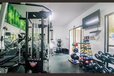 Apartamento à venda com 58m², 1 quarto e 1 vaga Apartamento à venda com 58m², 1 quarto e 1 vagaAcademia