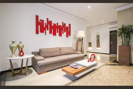 Apartamento à venda com 58m², 1 quarto e 1 vaga Apartamento à venda com 58m², 1 quarto e 1 vagaLobby