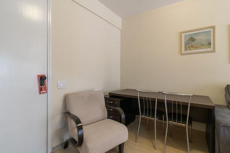 Apartamento à venda com 58m², 1 quarto e 1 vaga Apartamento à venda com 58m², 1 quarto e 1 vagaSala
