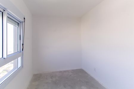 Apartamento à venda com 52m², 2 quartos e 1 vagaQuarto 2 - Suíte