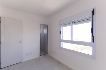 Apartamento à venda com 52m², 2 quartos e 1 vagaQuarto 2 - Suíte