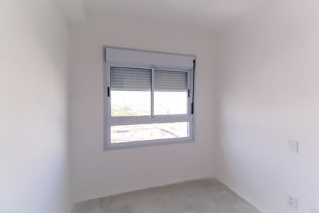 Apartamento à venda com 52m², 2 quartos e 1 vagaQuarto 1