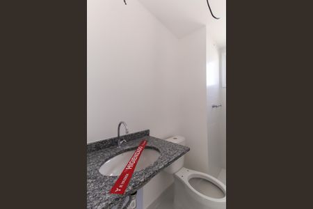 Apartamento à venda com 52m², 2 quartos e 1 vagaBanheiro da Suíte 2