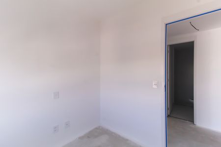 Apartamento à venda com 52m², 2 quartos e 1 vagaQuarto 1