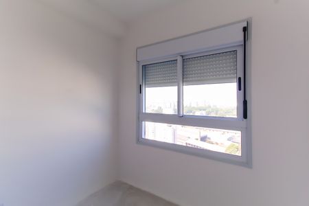 Apartamento à venda com 52m², 2 quartos e 1 vagaQuarto 1