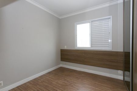 Apartamento para alugar com 92m², 2 quartos e 2 vagasSuíte 1