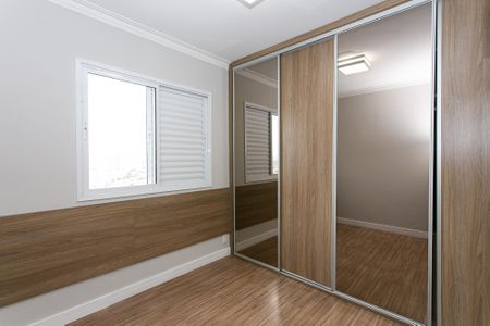 Apartamento para alugar com 92m², 2 quartos e 2 vagasSuíte 1