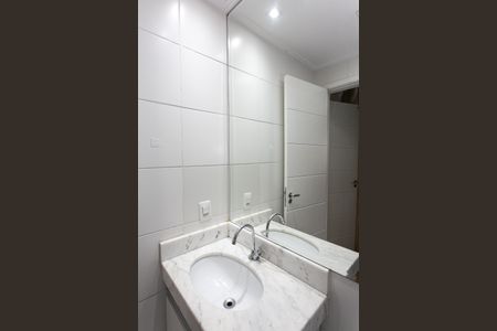 Apartamento para alugar com 92m², 2 quartos e 2 vagasBanheiro da Suíte 2