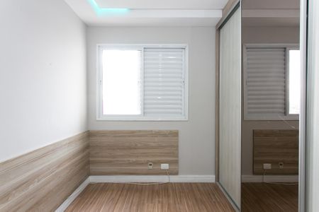 Apartamento para alugar com 92m², 2 quartos e 2 vagasSuíte 2