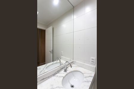 Apartamento para alugar com 92m², 2 quartos e 2 vagasBanheiro da Suíte 1