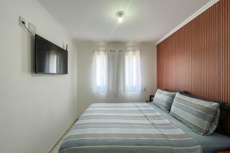 Apartamento à venda com 48m², 2 quartos e 1 vagaQuarto 1