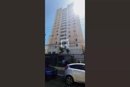Apartamento à venda com 48m², 2 quartos e 1 vagaFachada