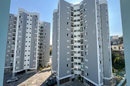 Apartamento à venda com 48m², 2 quartos e 1 vagaVista da Sacada