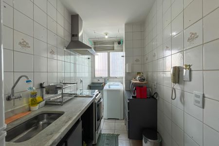 Apartamento à venda com 48m², 2 quartos e 1 vagaCozinha e Área de Serviço