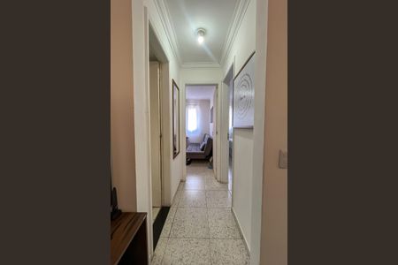 Apartamento à venda com 48m², 2 quartos e 1 vagaCorredor
