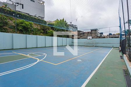 Apartamento à venda com 48m², 2 quartos e 1 vagaQuadra