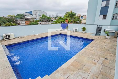 Apartamento à venda com 48m², 2 quartos e 1 vagaPiscina