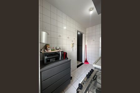 Apartamento à venda com 48m², 2 quartos e 1 vagaCozinha e Área de Serviço