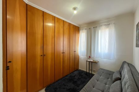 Apartamento à venda com 48m², 2 quartos e 1 vagaQuarto 2