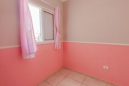 Quarto 1 de apartamento à venda com 2 quartos, 92m² em Parque Oratório, Santo André