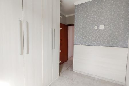 Apartamento à venda com 92m², 2 quartos e 1 vaga Apartamento à venda com 92m², 2 quartos e 1 vagaSuíte