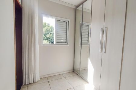 Apartamento à venda com 92m², 2 quartos e 1 vaga Apartamento à venda com 92m², 2 quartos e 1 vagaSuíte