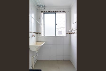 Apartamento para alugar com 47m², 2 quartos e 1 vagaÁrea de Serviço