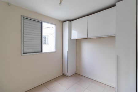 Apartamento para alugar com 47m², 2 quartos e 1 vagaQuarto 2