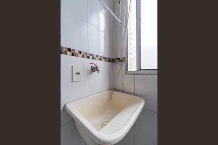 Apartamento para alugar com 47m², 2 quartos e 1 vagaÁrea de Serviço