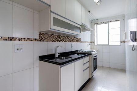 Apartamento para alugar com 47m², 2 quartos e 1 vagaCozinha