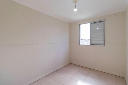 Apartamento para alugar com 47m², 2 quartos e 1 vagaQuarto 1