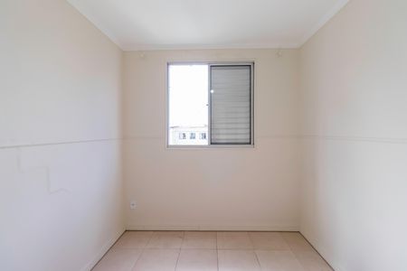 Apartamento para alugar com 47m², 2 quartos e 1 vagaQuarto 1
