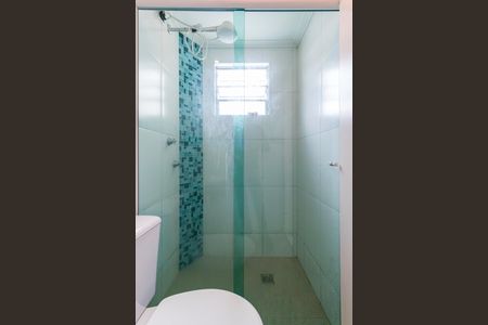 Apartamento para alugar com 47m², 2 quartos e 1 vagaBanheiro