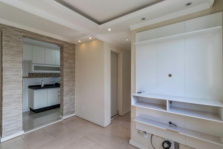 Apartamento para alugar com 47m², 2 quartos e 1 vagaSala