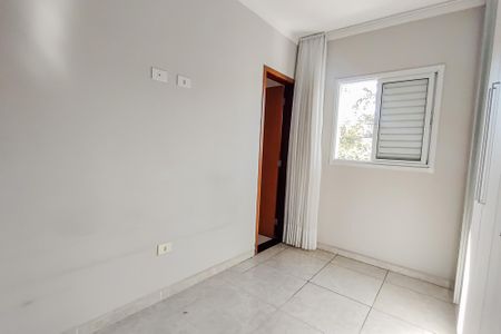 Apartamento à venda com 92m², 2 quartos e 1 vaga Apartamento à venda com 92m², 2 quartos e 1 vagaSuíte