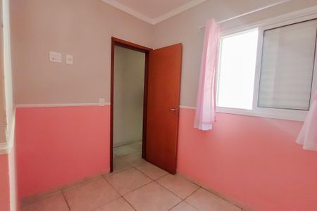 Apartamento à venda com 92m², 2 quartos e 1 vaga Apartamento à venda com 92m², 2 quartos e 1 vagaQuarto
