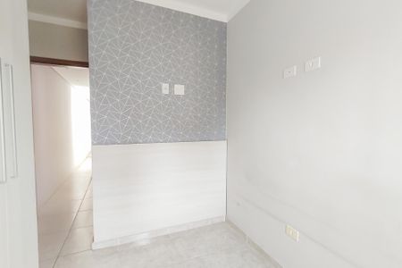 Apartamento à venda com 92m², 2 quartos e 1 vaga Apartamento à venda com 92m², 2 quartos e 1 vagaSuíte