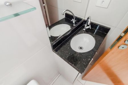 Apartamento à venda com 92m², 2 quartos e 1 vaga Apartamento à venda com 92m², 2 quartos e 1 vagaPia