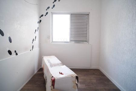 Casa à venda com 260m², 4 quartos e 2 vagasQuarto 1